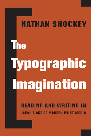 The Typographic Imagination