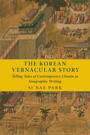 The Korean Vernacular Story