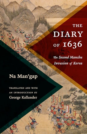 The Diary of 1636