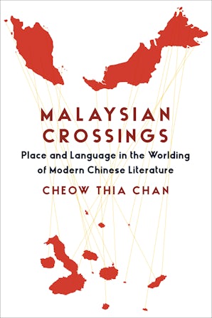 Malaysian Crossings