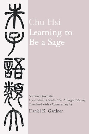 Learning to Be A Sage