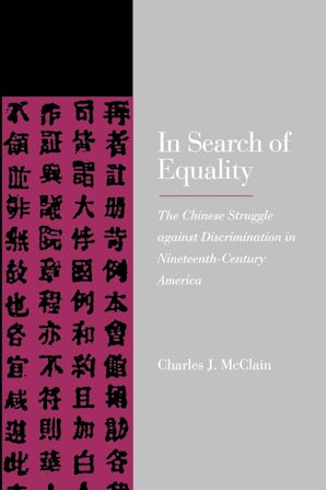 In Search of Equality