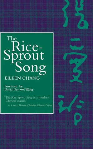 The Rice Sprout Song