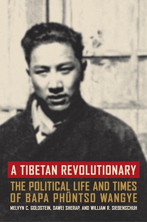 A Tibetan Revolutionary