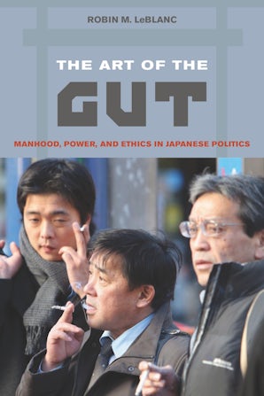 The Art of the Gut