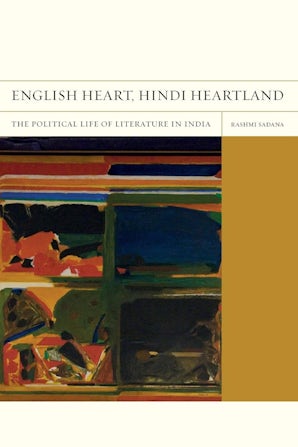 English Heart, Hindi Heartland