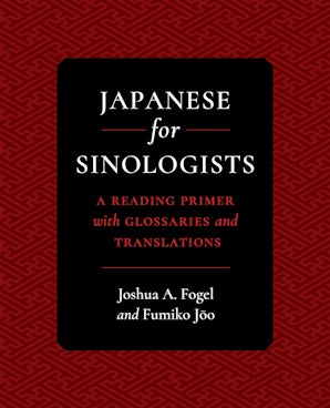 Japanese for Sinologists