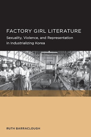 Factory Girl Literature