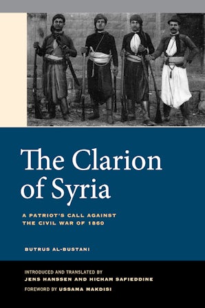 The Clarion of Syria