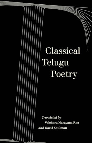 Classical Telugu Poetry