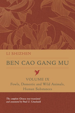 Ben Cao Gang Mu, Volume IX