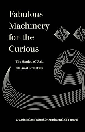 Fabulous Machinery for the Curious
