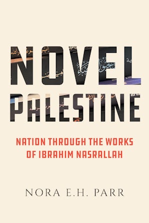 Novel Palestine