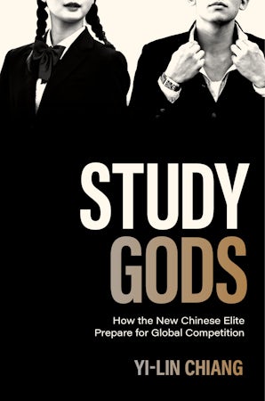 Study Gods