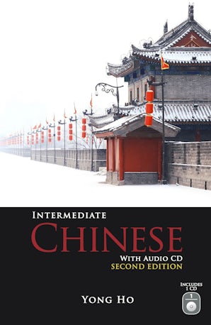 Intermediate Chinese with Audio CD, Second Edition