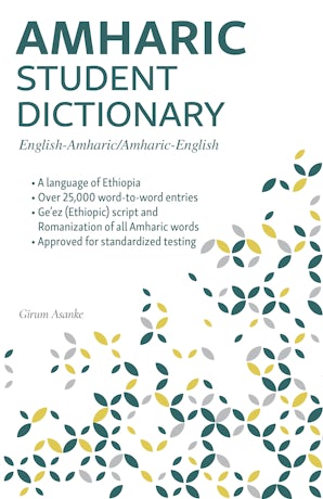 Amharic Student Dictionary