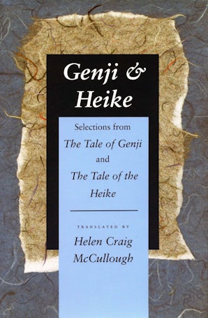 Genji & Heike