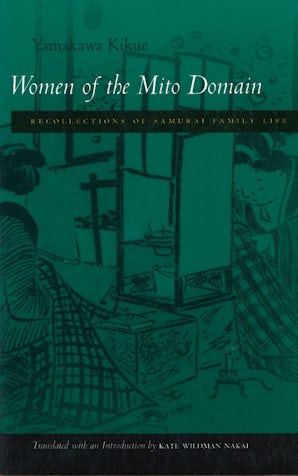 Women of the Mito Domain
