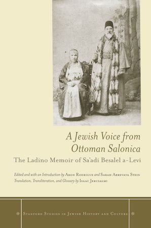 A Jewish Voice from Ottoman Salonica