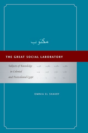 The Great Social Laboratory
