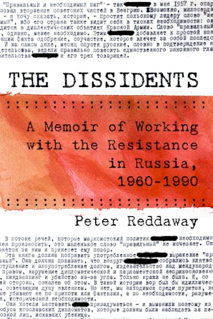 The Dissidents