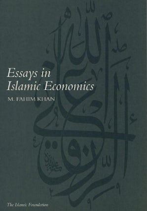 Essays in Islamic Economics