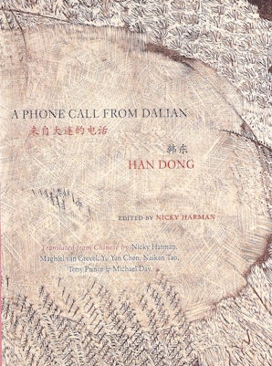 A Phone Call from Dalian