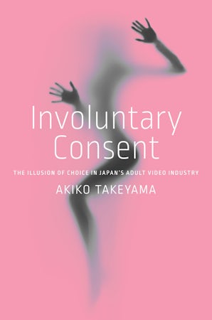 Involuntary Consent