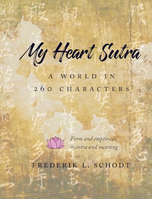 My Heart Sutra