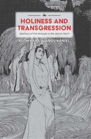 Holiness and Transgression
