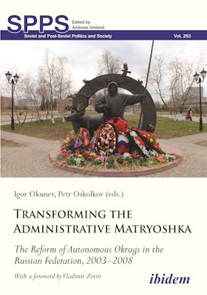 Transforming the Administrative Matryoshka