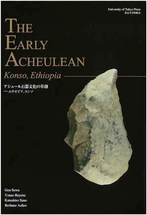 The Early Acheulean Ingram Academic