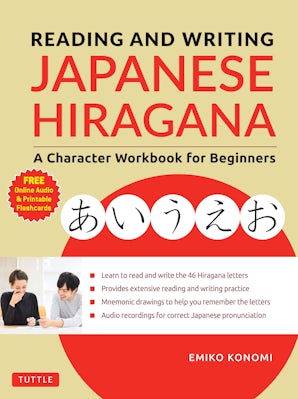 Reading and Writing Japanese Hiragana