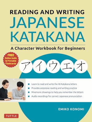 Reading and Writing Japanese Katakana