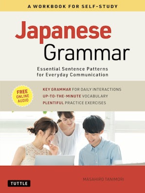 Japanese Grammar: A Workbook for Self-Study