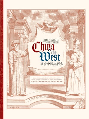 Bringing Together China and the West